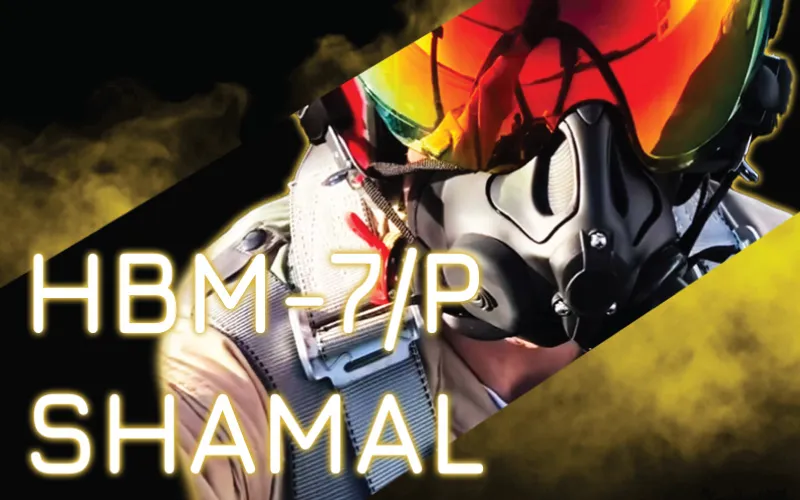 Respiratory Banner Image